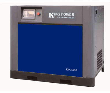 King Power Screw Air Compressor 22-75kw