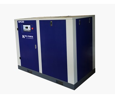King Power Screw Air Compressor 22-75kw inverter 