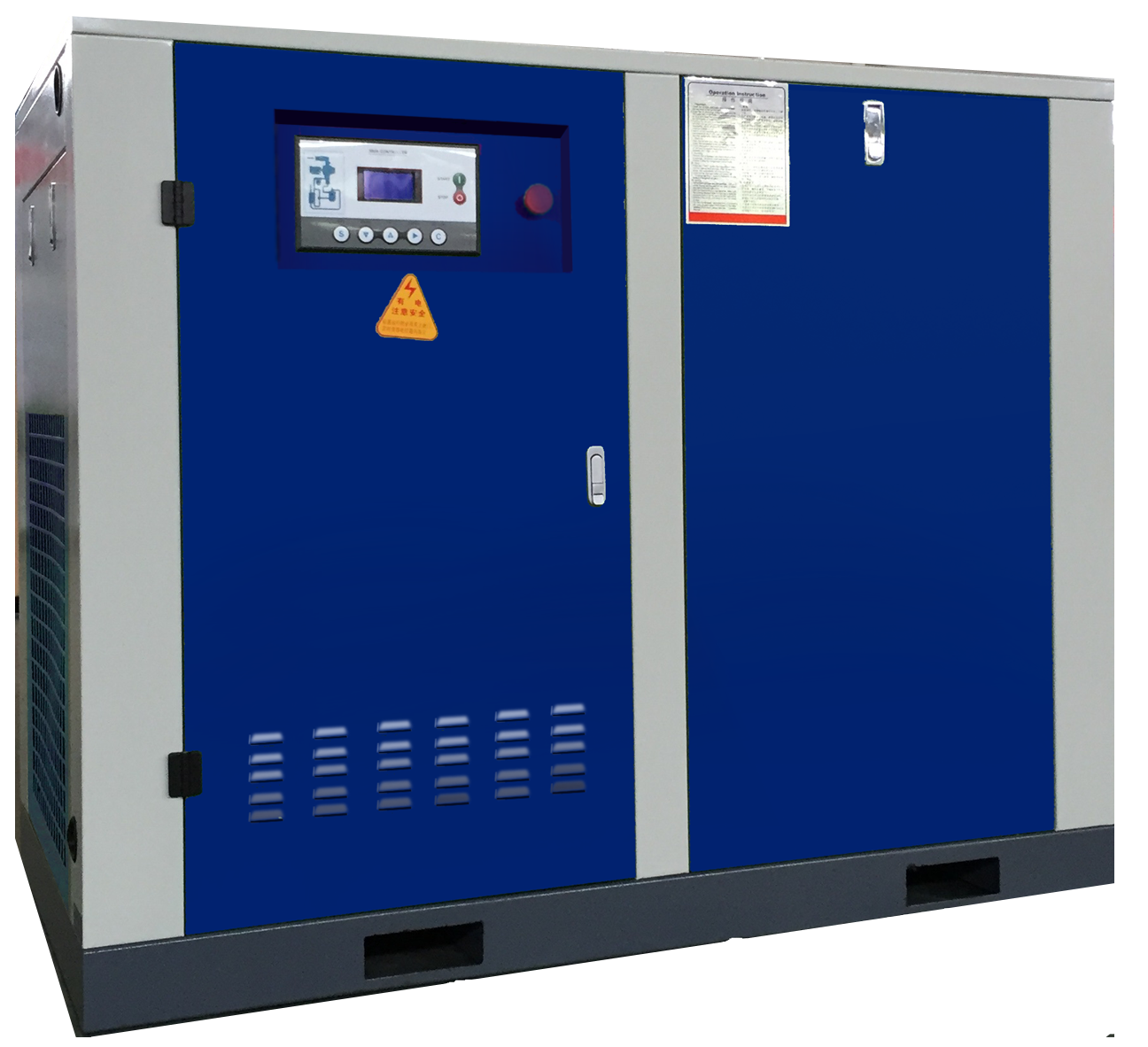 King Power Screw Air Compressor 22-75kw inverter