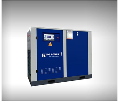 King Power Screw Air Compressor 22-75kw inverter