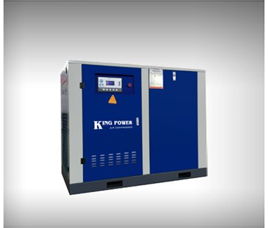 King Power Screw Air compressor - Full Feature